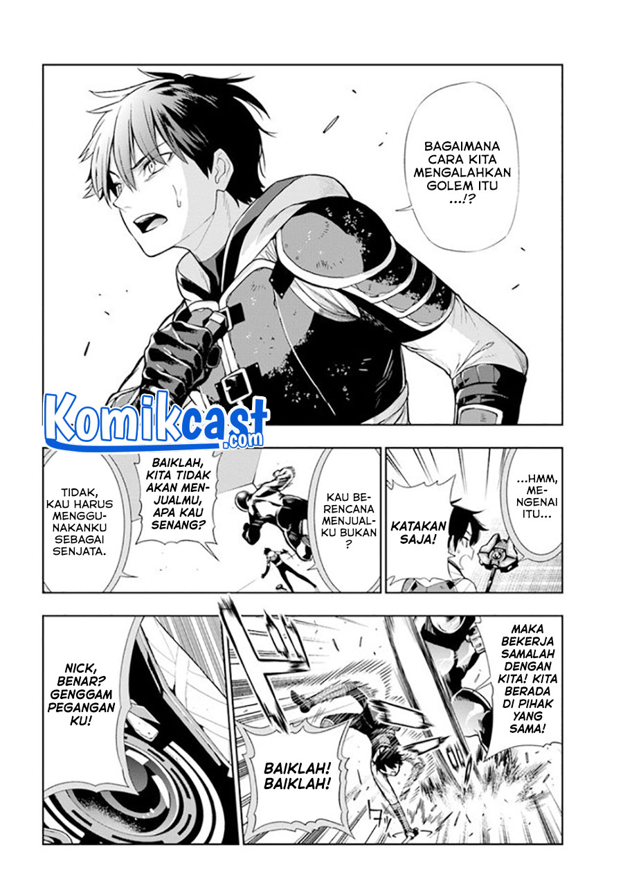 The Adventurers That Don’t Believe In Humanity Will Save The World (Ningen Fushin no Boukenshatachi ga Sekai o Sukuu Youdesu)